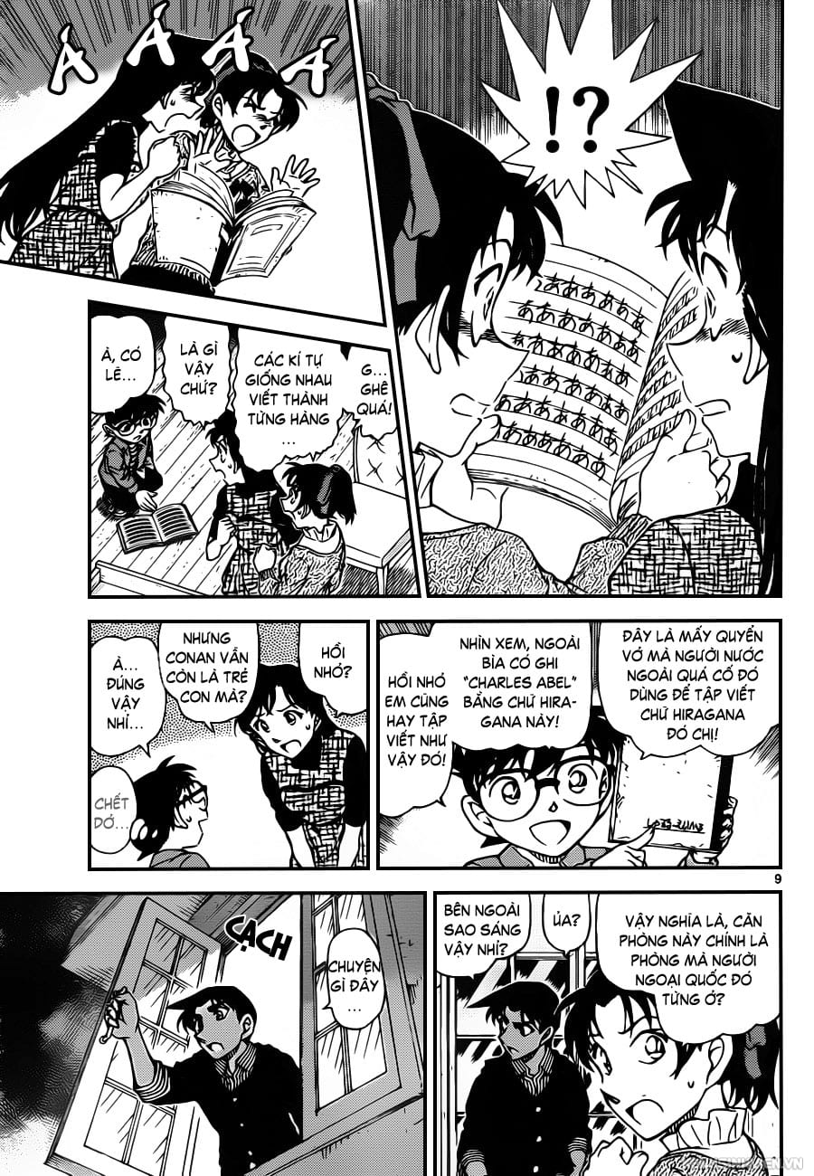 Thám tử lừng danh Conan | Tập 095. Thám tử lừng danh Conan | Tập 095. 995 – manga, gosho aoyama, case closed, tham tu lung danh conan, conan, detective conan, truyen tranh, trinh tham, pha an, truyen conan, doc truyen conan.