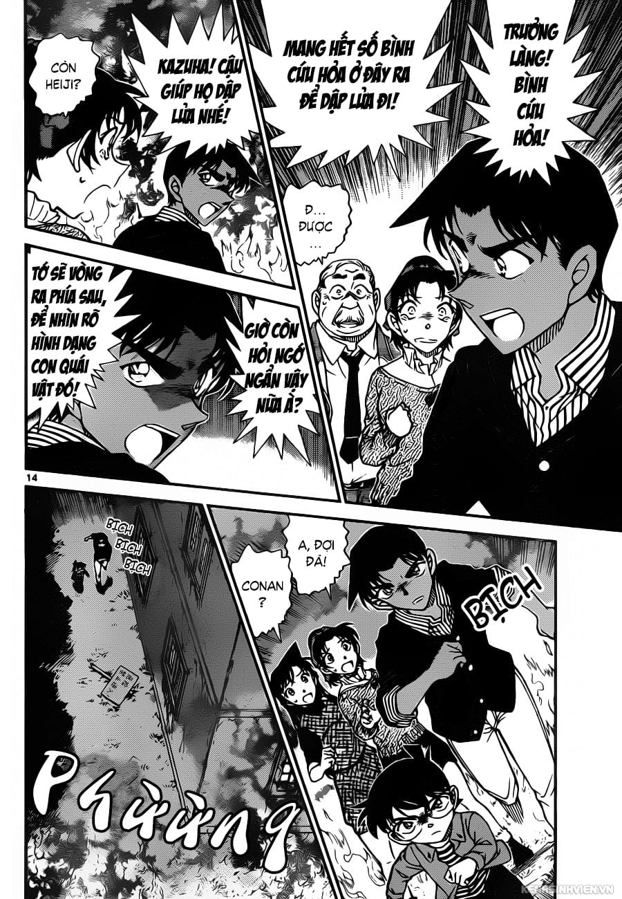 Thám tử lừng danh Conan | Tập 095. Thám tử lừng danh Conan | Tập 095. 162 – manga, gosho aoyama, case closed, tham tu lung danh conan, conan, detective conan, truyen tranh, trinh tham, pha an, truyen conan, doc truyen conan.