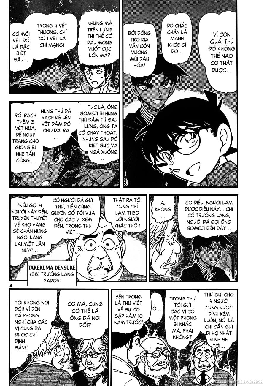 Thám tử lừng danh Conan | Tập 096. Thám tử lừng danh Conan | Tập 096. 784 – manga, gosho aoyama, case closed, tham tu lung danh conan, conan, detective conan, truyen tranh, trinh tham, pha an, truyen conan, doc truyen conan.