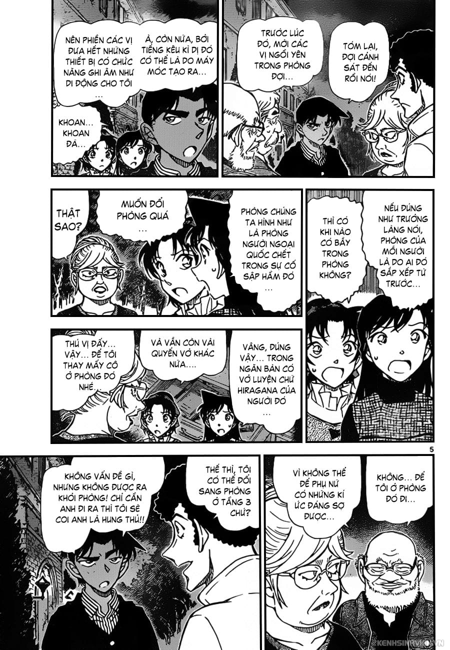 Thám tử lừng danh Conan | Tập 096. Thám tử lừng danh Conan | Tập 096. 541 – manga, gosho aoyama, case closed, tham tu lung danh conan, conan, detective conan, truyen tranh, trinh tham, pha an, truyen conan, doc truyen conan.