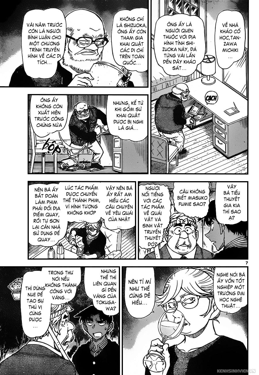 Thám tử lừng danh Conan | Tập 096. Thám tử lừng danh Conan | Tập 096. 844 – manga, gosho aoyama, case closed, tham tu lung danh conan, conan, detective conan, truyen tranh, trinh tham, pha an, truyen conan, doc truyen conan.