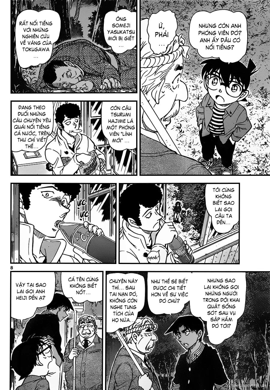 Thám tử lừng danh Conan | Tập 096. Thám tử lừng danh Conan | Tập 096. 451 – manga, gosho aoyama, case closed, tham tu lung danh conan, conan, detective conan, truyen tranh, trinh tham, pha an, truyen conan, doc truyen conan.