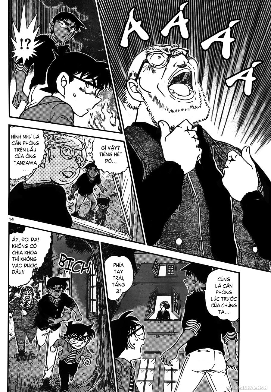 Thám tử lừng danh Conan | Tập 096. Thám tử lừng danh Conan | Tập 096. 378 – manga, gosho aoyama, case closed, tham tu lung danh conan, conan, detective conan, truyen tranh, trinh tham, pha an, truyen conan, doc truyen conan.