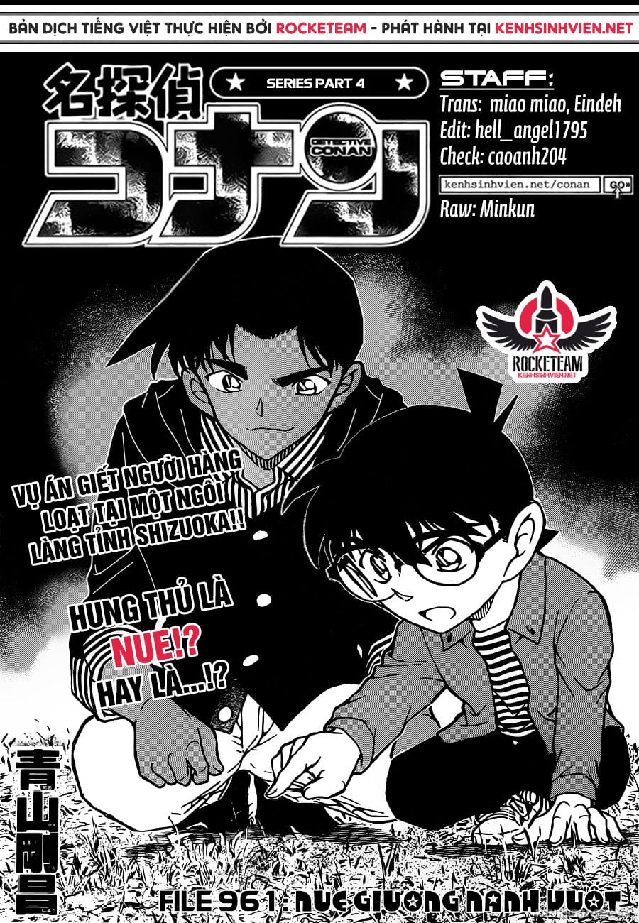 Thám tử lừng danh Conan | Tập 096. Thám tử lừng danh Conan | Tập 096. 643 – manga, gosho aoyama, case closed, tham tu lung danh conan, conan, detective conan, truyen tranh, trinh tham, pha an, truyen conan, doc truyen conan.
