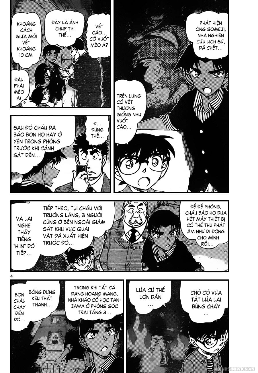 Thám tử lừng danh Conan | Tập 096. Thám tử lừng danh Conan | Tập 096. 020 – manga, gosho aoyama, case closed, tham tu lung danh conan, conan, detective conan, truyen tranh, trinh tham, pha an, truyen conan, doc truyen conan.