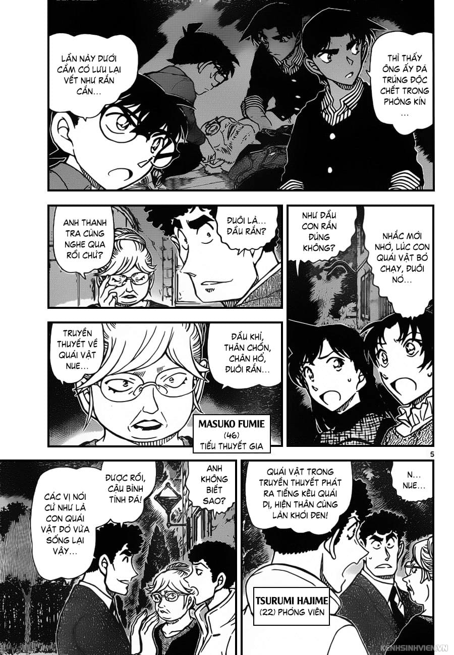 Thám tử lừng danh Conan | Tập 096. Thám tử lừng danh Conan | Tập 096. 096 – manga, gosho aoyama, case closed, tham tu lung danh conan, conan, detective conan, truyen tranh, trinh tham, pha an, truyen conan, doc truyen conan.