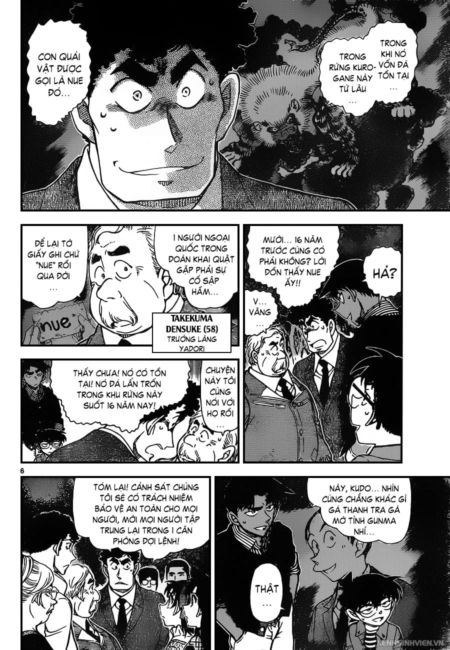 Thám tử lừng danh Conan | Tập 096. Thám tử lừng danh Conan | Tập 096. 828 – manga, gosho aoyama, case closed, tham tu lung danh conan, conan, detective conan, truyen tranh, trinh tham, pha an, truyen conan, doc truyen conan.