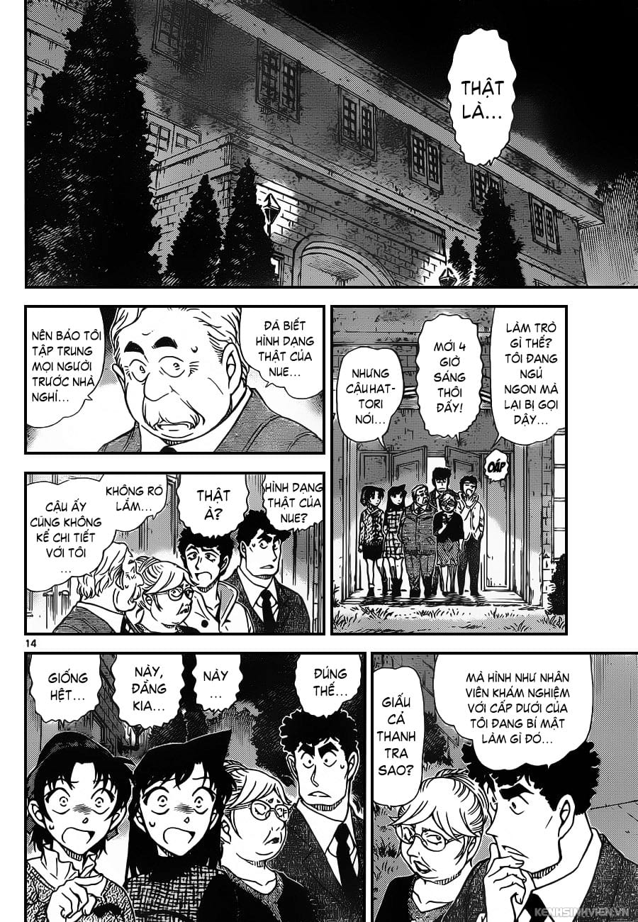 Thám tử lừng danh Conan | Tập 096. Thám tử lừng danh Conan | Tập 096. 805 – manga, gosho aoyama, case closed, tham tu lung danh conan, conan, detective conan, truyen tranh, trinh tham, pha an, truyen conan, doc truyen conan.
