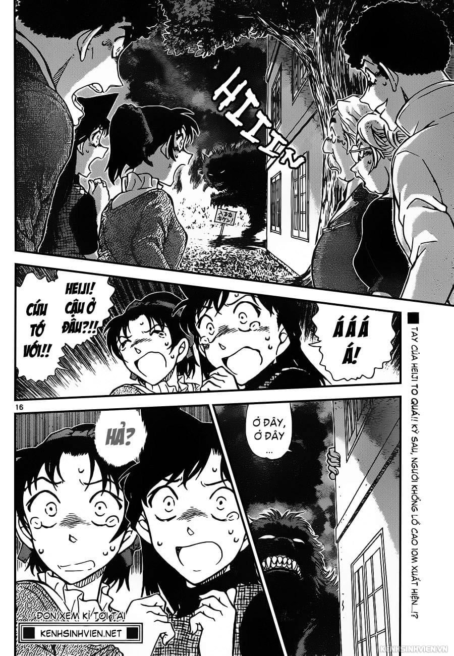 Thám tử lừng danh Conan | Tập 096. Thám tử lừng danh Conan | Tập 096. 932 – manga, gosho aoyama, case closed, tham tu lung danh conan, conan, detective conan, truyen tranh, trinh tham, pha an, truyen conan, doc truyen conan.