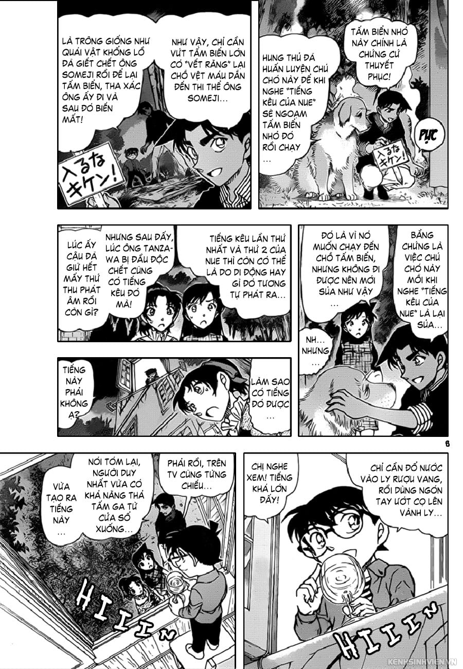 Thám tử lừng danh Conan | Tập 096. Thám tử lừng danh Conan | Tập 096. 201 – manga, gosho aoyama, case closed, tham tu lung danh conan, conan, detective conan, truyen tranh, trinh tham, pha an, truyen conan, doc truyen conan.
