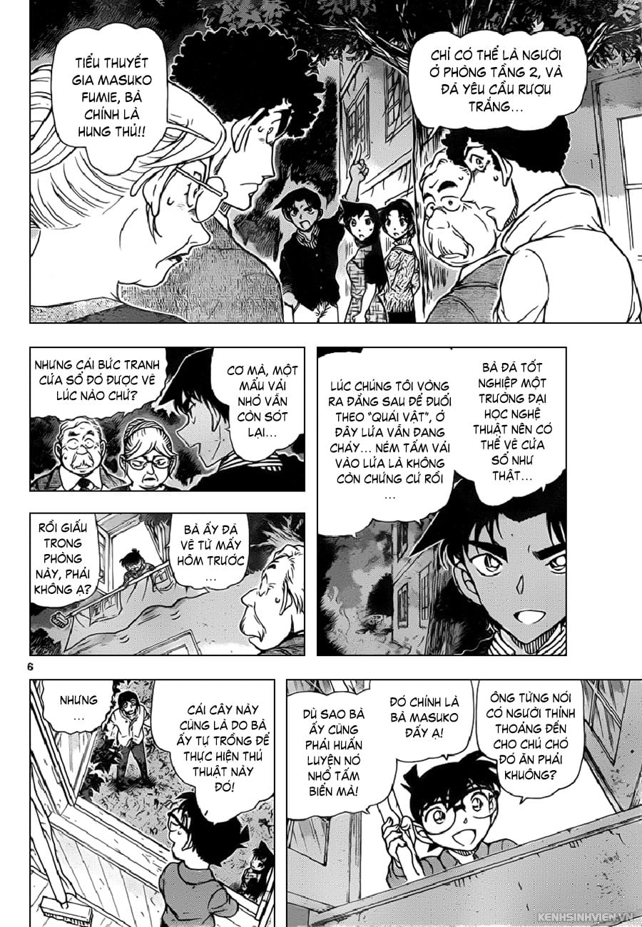 Thám tử lừng danh Conan | Tập 096. Thám tử lừng danh Conan | Tập 096. 923 – manga, gosho aoyama, case closed, tham tu lung danh conan, conan, detective conan, truyen tranh, trinh tham, pha an, truyen conan, doc truyen conan.