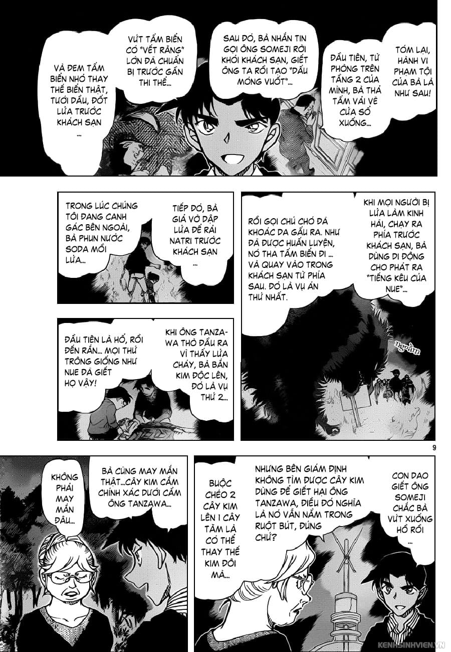 Thám tử lừng danh Conan | Tập 096. Thám tử lừng danh Conan | Tập 096. 372 – manga, gosho aoyama, case closed, tham tu lung danh conan, conan, detective conan, truyen tranh, trinh tham, pha an, truyen conan, doc truyen conan.