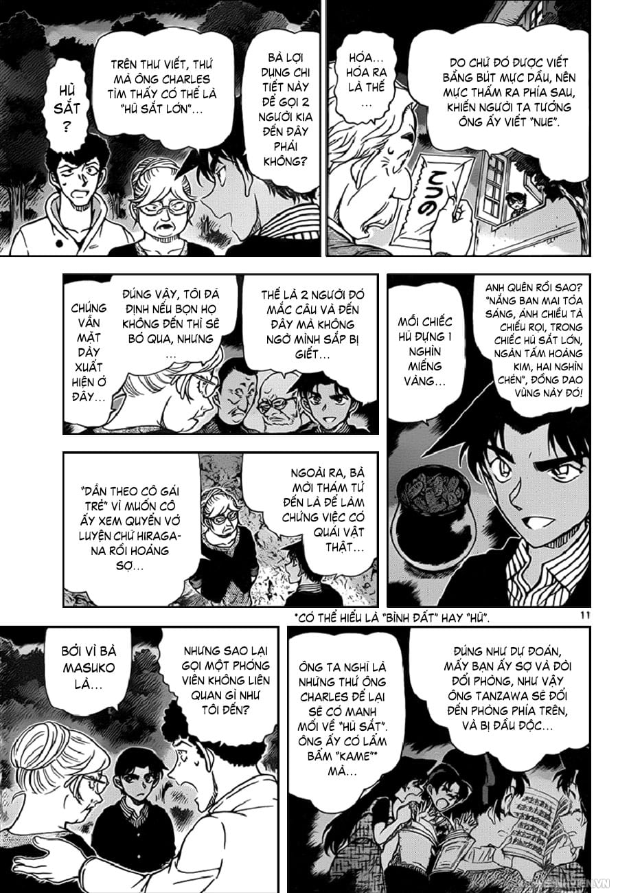 Thám tử lừng danh Conan | Tập 096. Thám tử lừng danh Conan | Tập 096. 845 – manga, gosho aoyama, case closed, tham tu lung danh conan, conan, detective conan, truyen tranh, trinh tham, pha an, truyen conan, doc truyen conan.