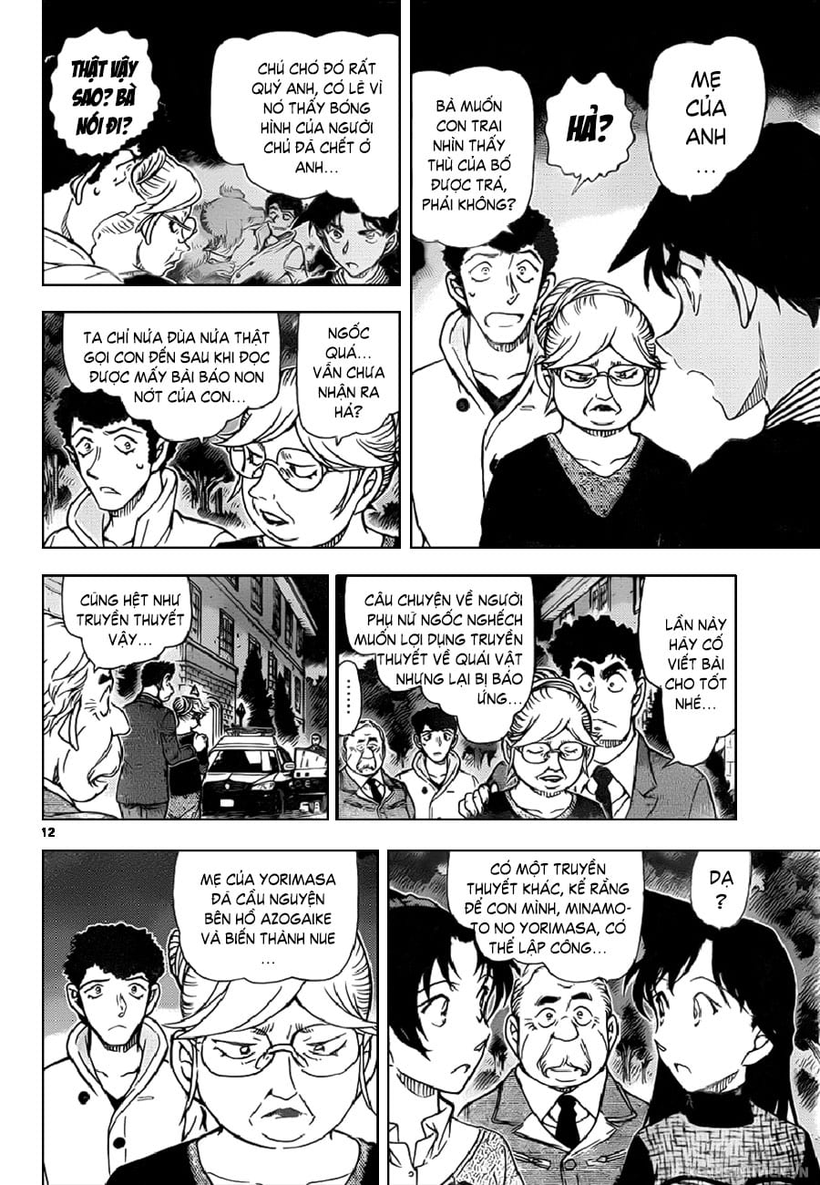 Thám tử lừng danh Conan | Tập 096. Thám tử lừng danh Conan | Tập 096. 350 – manga, gosho aoyama, case closed, tham tu lung danh conan, conan, detective conan, truyen tranh, trinh tham, pha an, truyen conan, doc truyen conan.