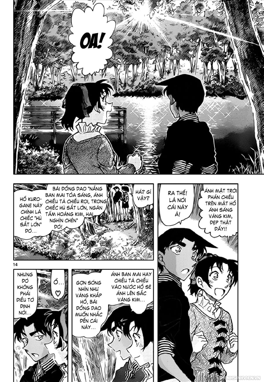 Thám tử lừng danh Conan | Tập 096. Thám tử lừng danh Conan | Tập 096. 452 – manga, gosho aoyama, case closed, tham tu lung danh conan, conan, detective conan, truyen tranh, trinh tham, pha an, truyen conan, doc truyen conan.
