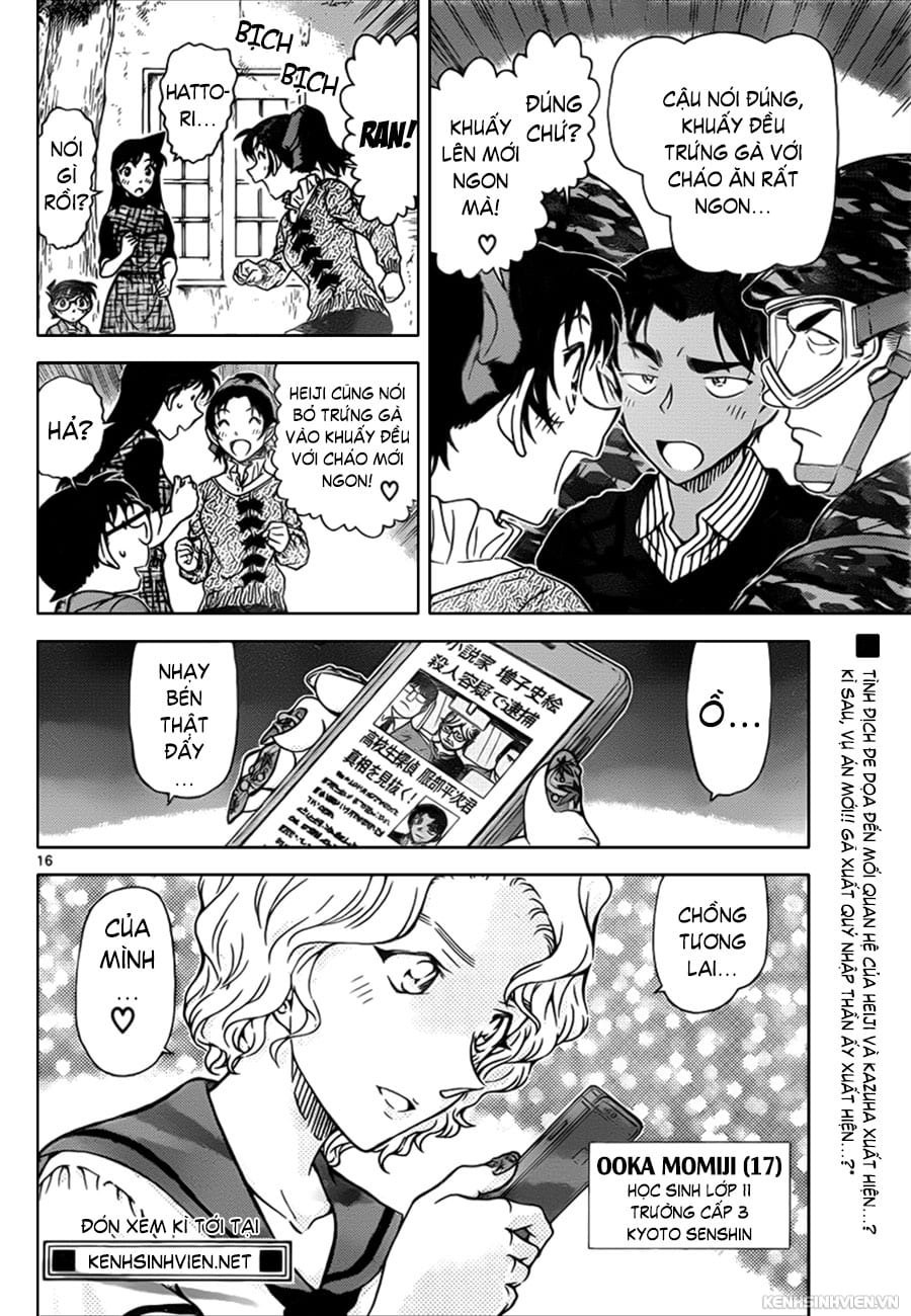 Thám tử lừng danh Conan | Tập 096. Thám tử lừng danh Conan | Tập 096. 972 – manga, gosho aoyama, case closed, tham tu lung danh conan, conan, detective conan, truyen tranh, trinh tham, pha an, truyen conan, doc truyen conan.