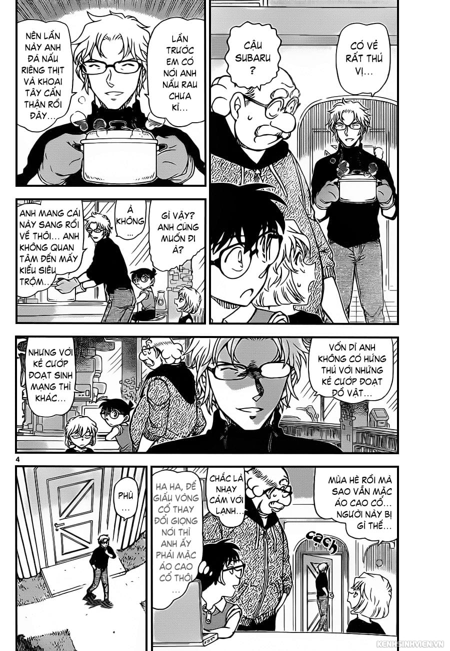 Thám tử lừng danh Conan | Tập 096. Thám tử lừng danh Conan | Tập 096. 041 – manga, gosho aoyama, case closed, tham tu lung danh conan, conan, detective conan, truyen tranh, trinh tham, pha an, truyen conan, doc truyen conan.