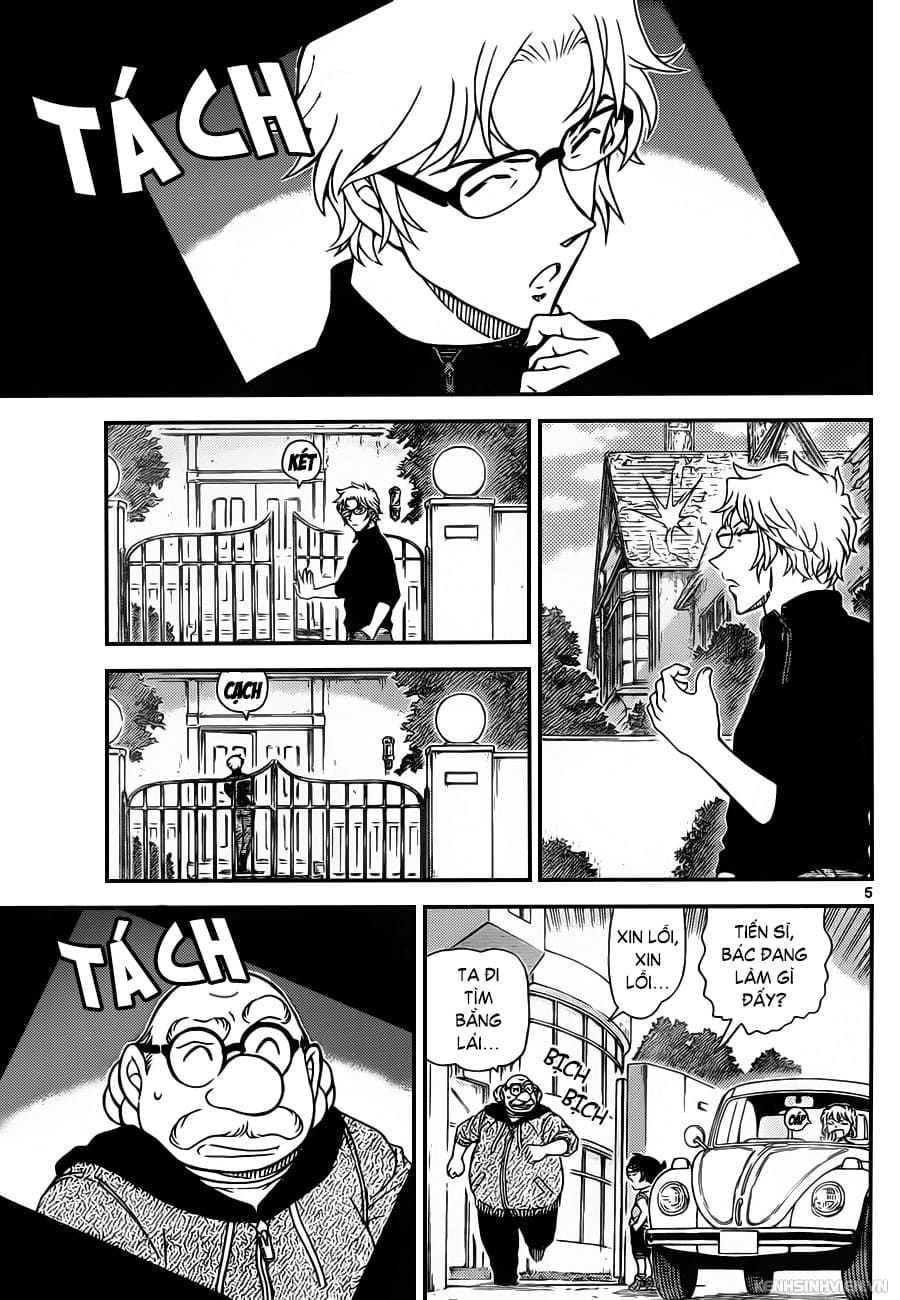 Thám tử lừng danh Conan | Tập 096. Thám tử lừng danh Conan | Tập 096. 647 – manga, gosho aoyama, case closed, tham tu lung danh conan, conan, detective conan, truyen tranh, trinh tham, pha an, truyen conan, doc truyen conan.