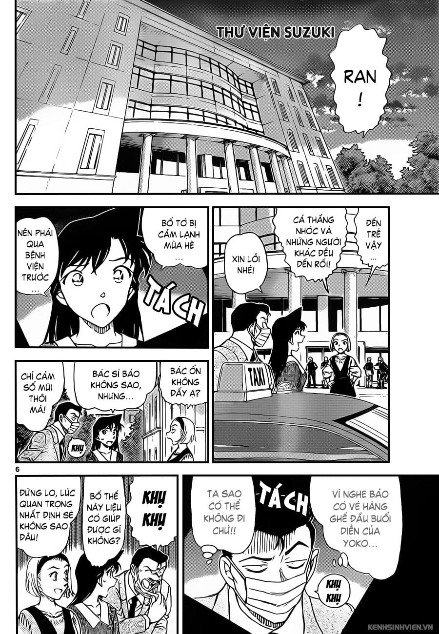 Thám tử lừng danh Conan | Tập 096. Thám tử lừng danh Conan | Tập 096. 575 – manga, gosho aoyama, case closed, tham tu lung danh conan, conan, detective conan, truyen tranh, trinh tham, pha an, truyen conan, doc truyen conan.