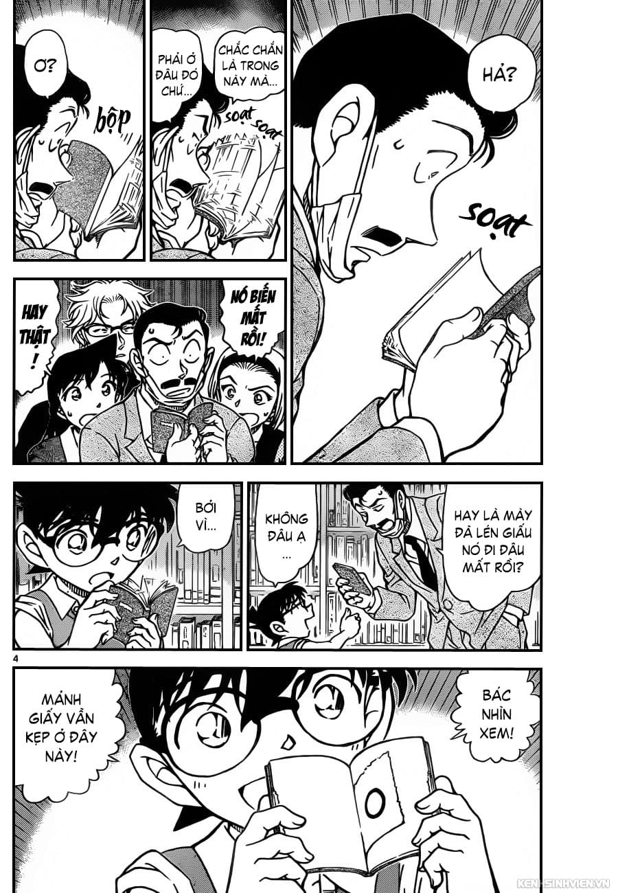 Thám tử lừng danh Conan | Tập 096. Thám tử lừng danh Conan | Tập 096. 247 – manga, gosho aoyama, case closed, tham tu lung danh conan, conan, detective conan, truyen tranh, trinh tham, pha an, truyen conan, doc truyen conan.