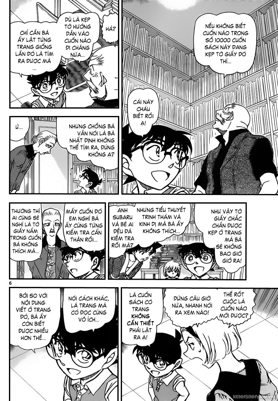 Thám tử lừng danh Conan | Tập 096. Thám tử lừng danh Conan | Tập 096. 137 – manga, gosho aoyama, case closed, tham tu lung danh conan, conan, detective conan, truyen tranh, trinh tham, pha an, truyen conan, doc truyen conan.