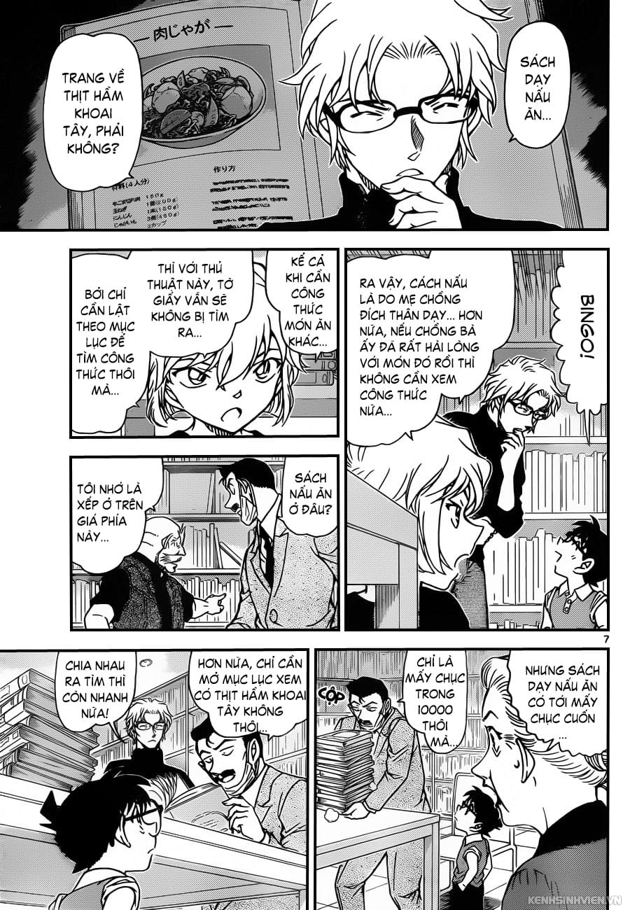 Thám tử lừng danh Conan | Tập 096. Thám tử lừng danh Conan | Tập 096. 019 – manga, gosho aoyama, case closed, tham tu lung danh conan, conan, detective conan, truyen tranh, trinh tham, pha an, truyen conan, doc truyen conan.