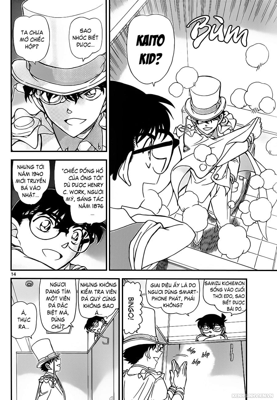 Thám tử lừng danh Conan | Tập 096. Thám tử lừng danh Conan | Tập 096. 773 – manga, gosho aoyama, case closed, tham tu lung danh conan, conan, detective conan, truyen tranh, trinh tham, pha an, truyen conan, doc truyen conan.