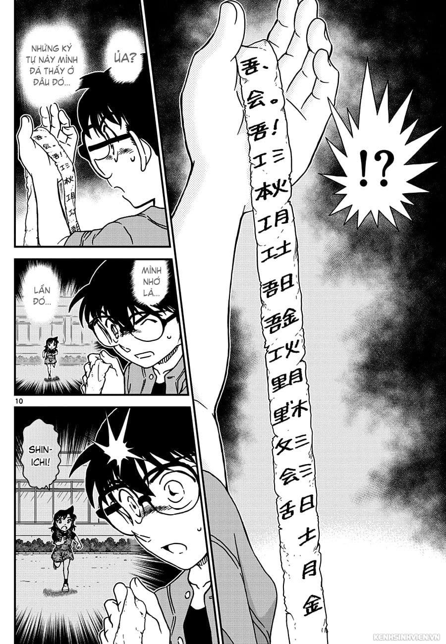 Thám tử lừng danh Conan | Tập 096. Thám tử lừng danh Conan | Tập 096. 794 – manga, gosho aoyama, case closed, tham tu lung danh conan, conan, detective conan, truyen tranh, trinh tham, pha an, truyen conan, doc truyen conan.