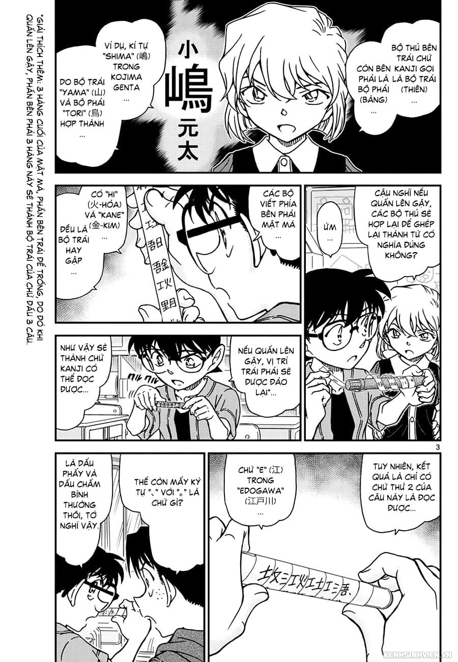 Thám tử lừng danh Conan | Tập 096. Thám tử lừng danh Conan | Tập 096. 275 – manga, gosho aoyama, case closed, tham tu lung danh conan, conan, detective conan, truyen tranh, trinh tham, pha an, truyen conan, doc truyen conan.