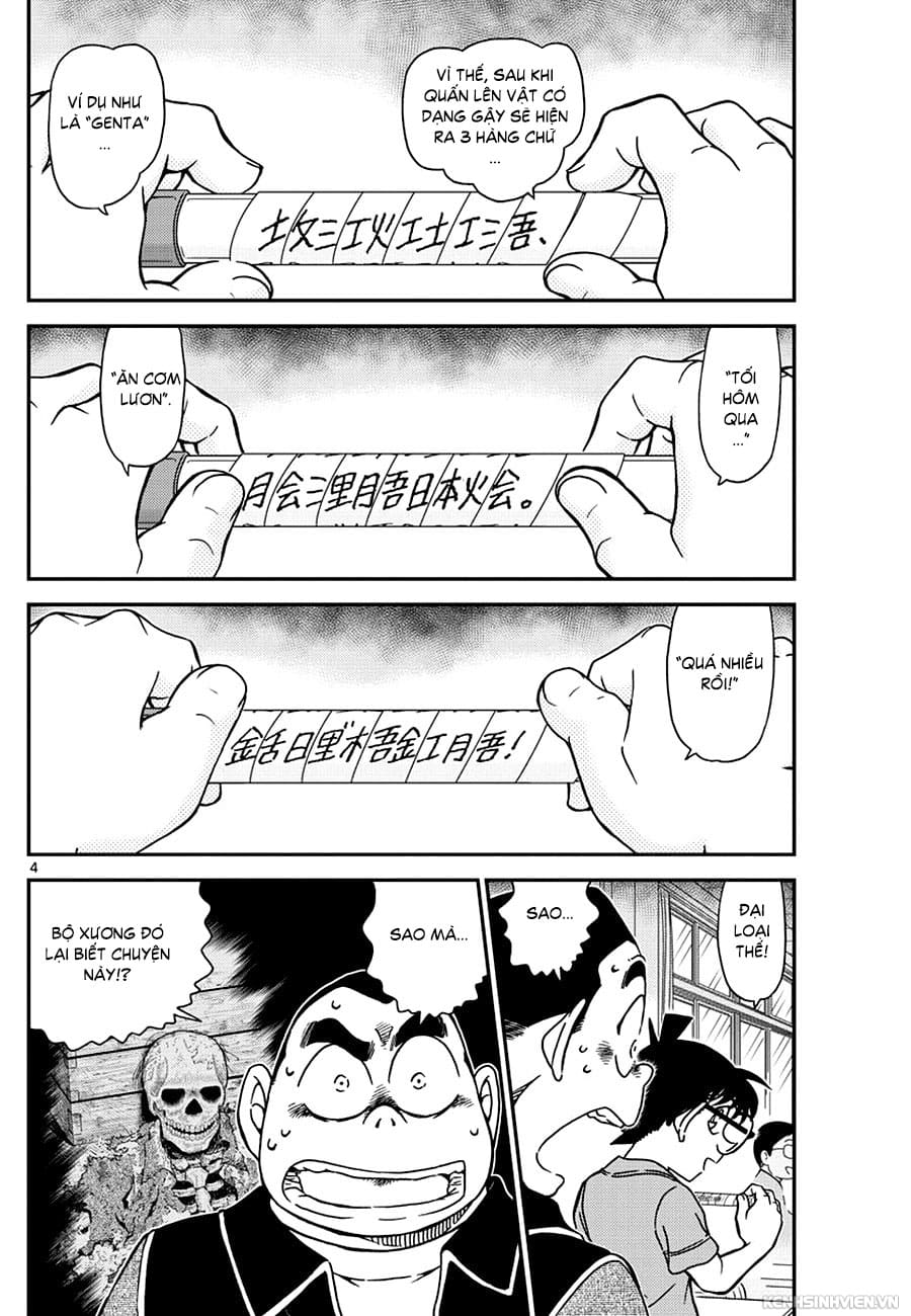 Thám tử lừng danh Conan | Tập 096. Thám tử lừng danh Conan | Tập 096. 483 – manga, gosho aoyama, case closed, tham tu lung danh conan, conan, detective conan, truyen tranh, trinh tham, pha an, truyen conan, doc truyen conan.