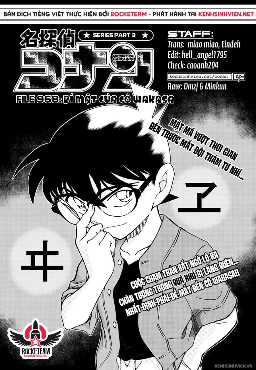 Thám tử lừng danh Conan | Tập 096. Thám tử lừng danh Conan | Tập 096. 206 – manga, gosho aoyama, case closed, tham tu lung danh conan, conan, detective conan, truyen tranh, trinh tham, pha an, truyen conan, doc truyen conan.