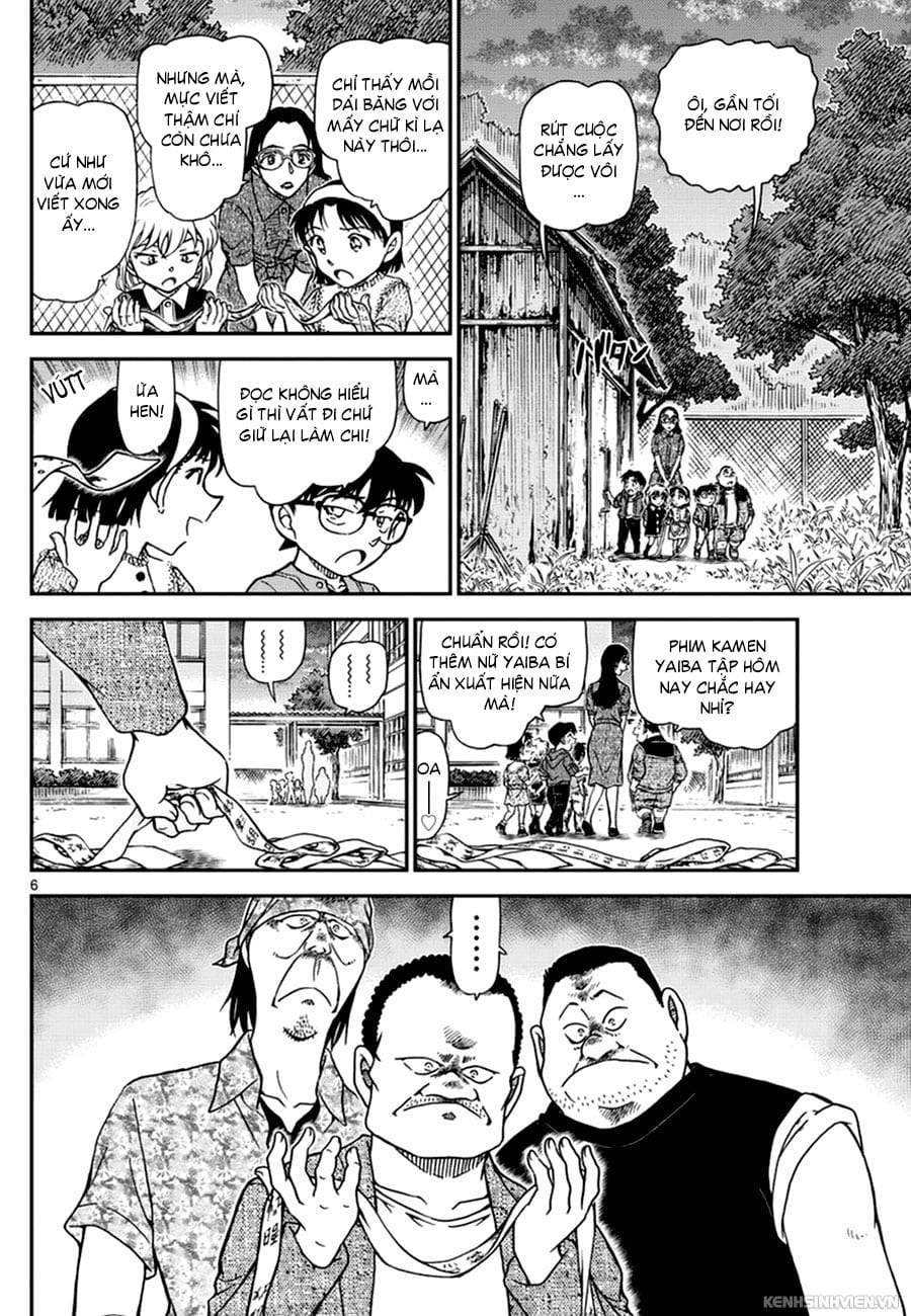Thám tử lừng danh Conan | Tập 096. Thám tử lừng danh Conan | Tập 096. 960 – manga, gosho aoyama, case closed, tham tu lung danh conan, conan, detective conan, truyen tranh, trinh tham, pha an, truyen conan, doc truyen conan.