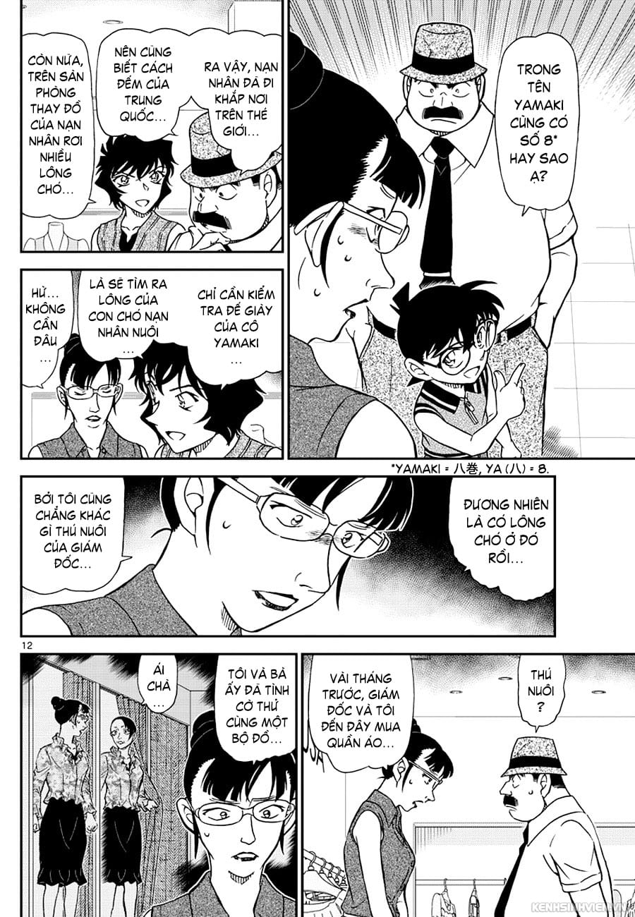 Thám tử lừng danh Conan | Tập 097. Thám tử lừng danh Conan | Tập 097. 851 – manga, gosho aoyama, case closed, tham tu lung danh conan, conan, detective conan, truyen tranh, trinh tham, pha an, truyen conan, doc truyen conan.