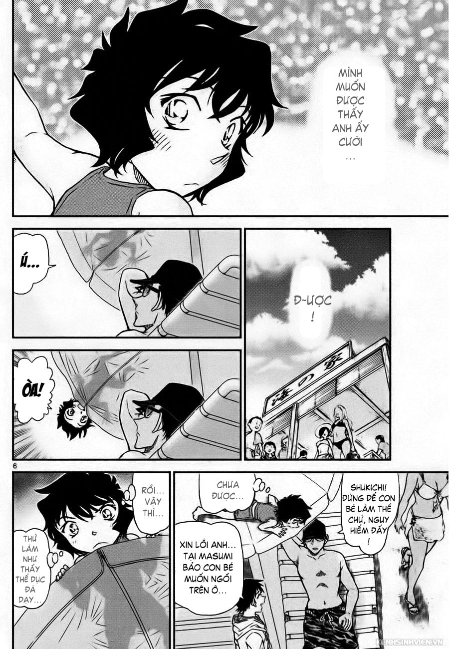 Thám tử lừng danh Conan | Tập 097. Thám tử lừng danh Conan | Tập 097. 110 – manga, gosho aoyama, case closed, tham tu lung danh conan, conan, detective conan, truyen tranh, trinh tham, pha an, truyen conan, doc truyen conan.
