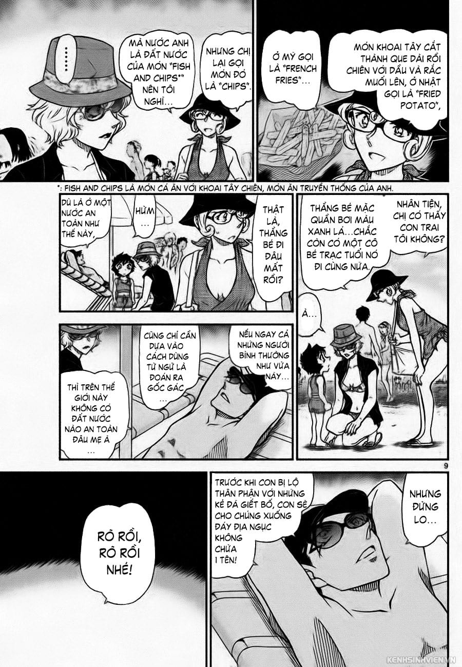 Thám tử lừng danh Conan | Tập 097. Thám tử lừng danh Conan | Tập 097. 064 – manga, gosho aoyama, case closed, tham tu lung danh conan, conan, detective conan, truyen tranh, trinh tham, pha an, truyen conan, doc truyen conan.