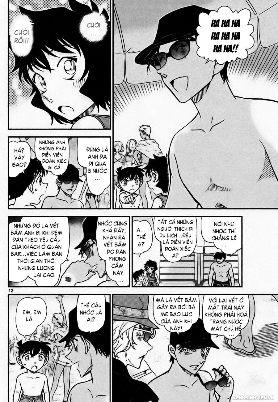 Thám tử lừng danh Conan | Tập 097. Thám tử lừng danh Conan | Tập 097. 407 – manga, gosho aoyama, case closed, tham tu lung danh conan, conan, detective conan, truyen tranh, trinh tham, pha an, truyen conan, doc truyen conan.