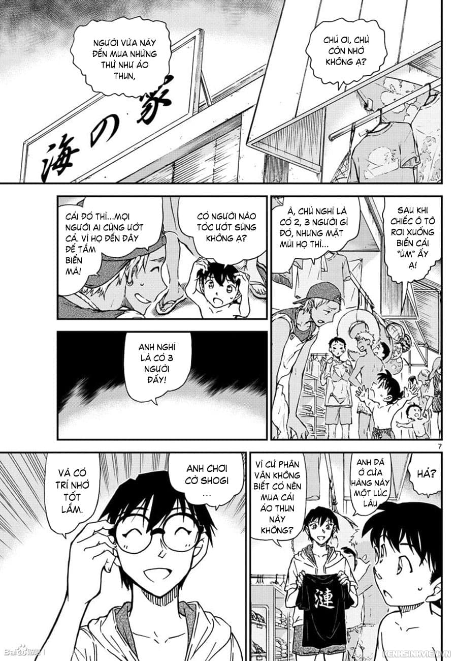 Thám tử lừng danh Conan | Tập 097. Thám tử lừng danh Conan | Tập 097. 336 – manga, gosho aoyama, case closed, tham tu lung danh conan, conan, detective conan, truyen tranh, trinh tham, pha an, truyen conan, doc truyen conan.