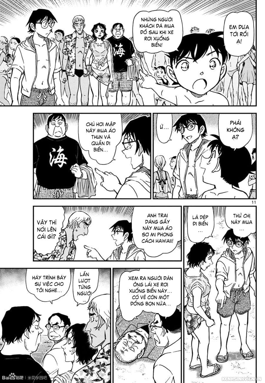 Thám tử lừng danh Conan | Tập 097. Thám tử lừng danh Conan | Tập 097. 935 – manga, gosho aoyama, case closed, tham tu lung danh conan, conan, detective conan, truyen tranh, trinh tham, pha an, truyen conan, doc truyen conan.