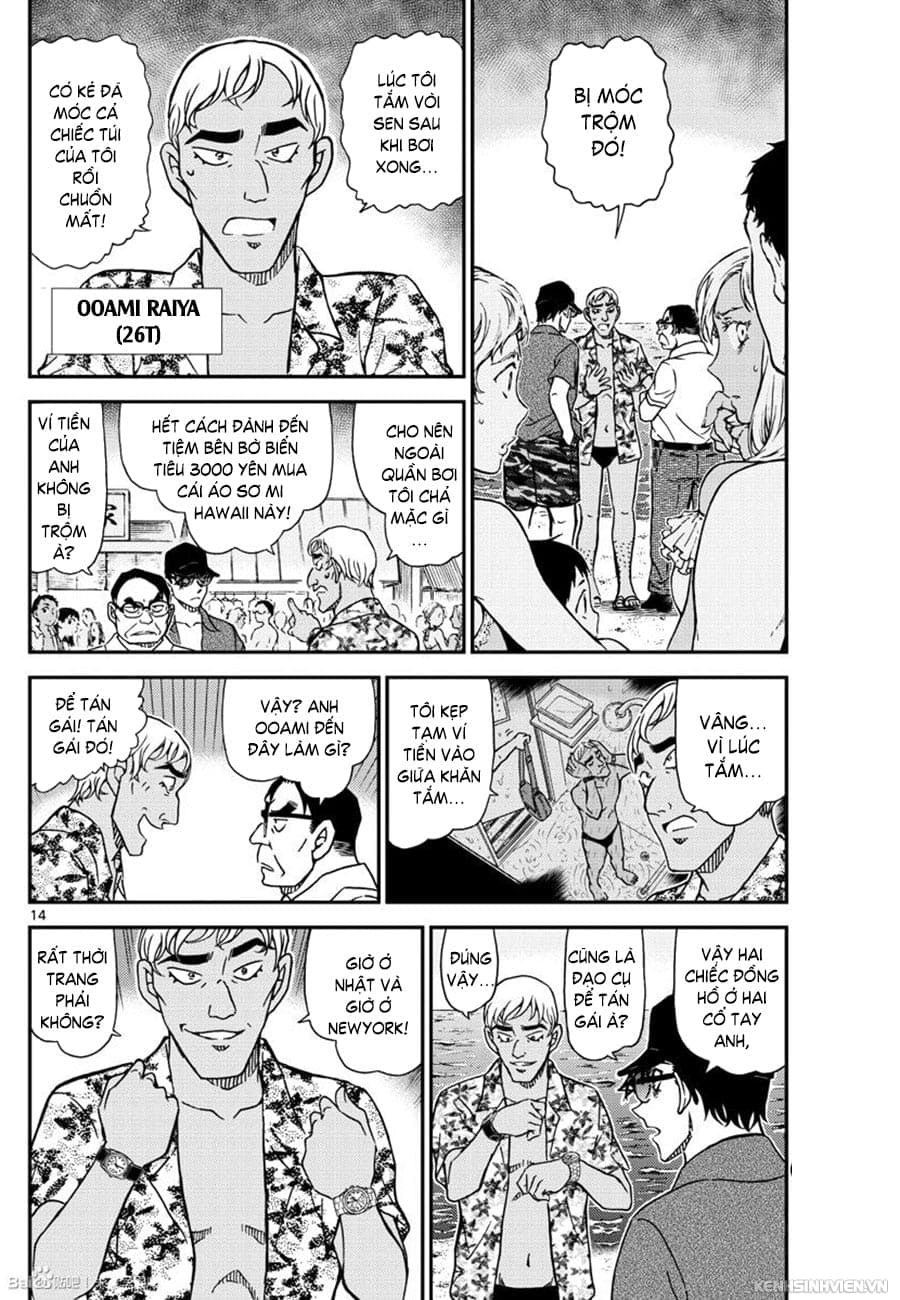 Thám tử lừng danh Conan | Tập 097. Thám tử lừng danh Conan | Tập 097. 930 – manga, gosho aoyama, case closed, tham tu lung danh conan, conan, detective conan, truyen tranh, trinh tham, pha an, truyen conan, doc truyen conan.