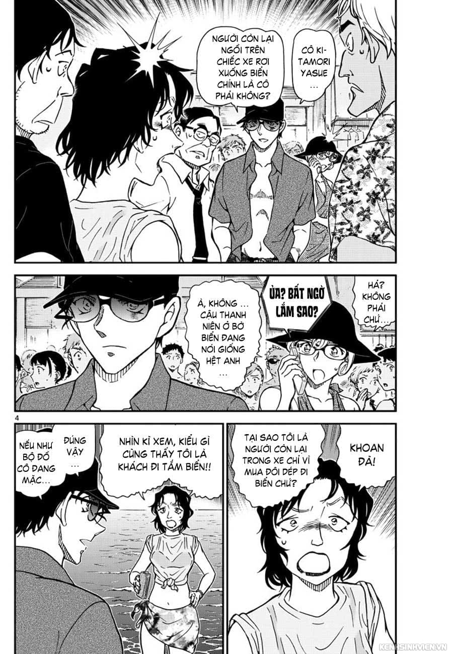 Thám tử lừng danh Conan | Tập 097. Thám tử lừng danh Conan | Tập 097. 420 – manga, gosho aoyama, case closed, tham tu lung danh conan, conan, detective conan, truyen tranh, trinh tham, pha an, truyen conan, doc truyen conan.