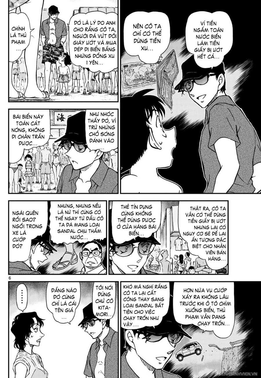 Thám tử lừng danh Conan | Tập 097. Thám tử lừng danh Conan | Tập 097. 482 – manga, gosho aoyama, case closed, tham tu lung danh conan, conan, detective conan, truyen tranh, trinh tham, pha an, truyen conan, doc truyen conan.