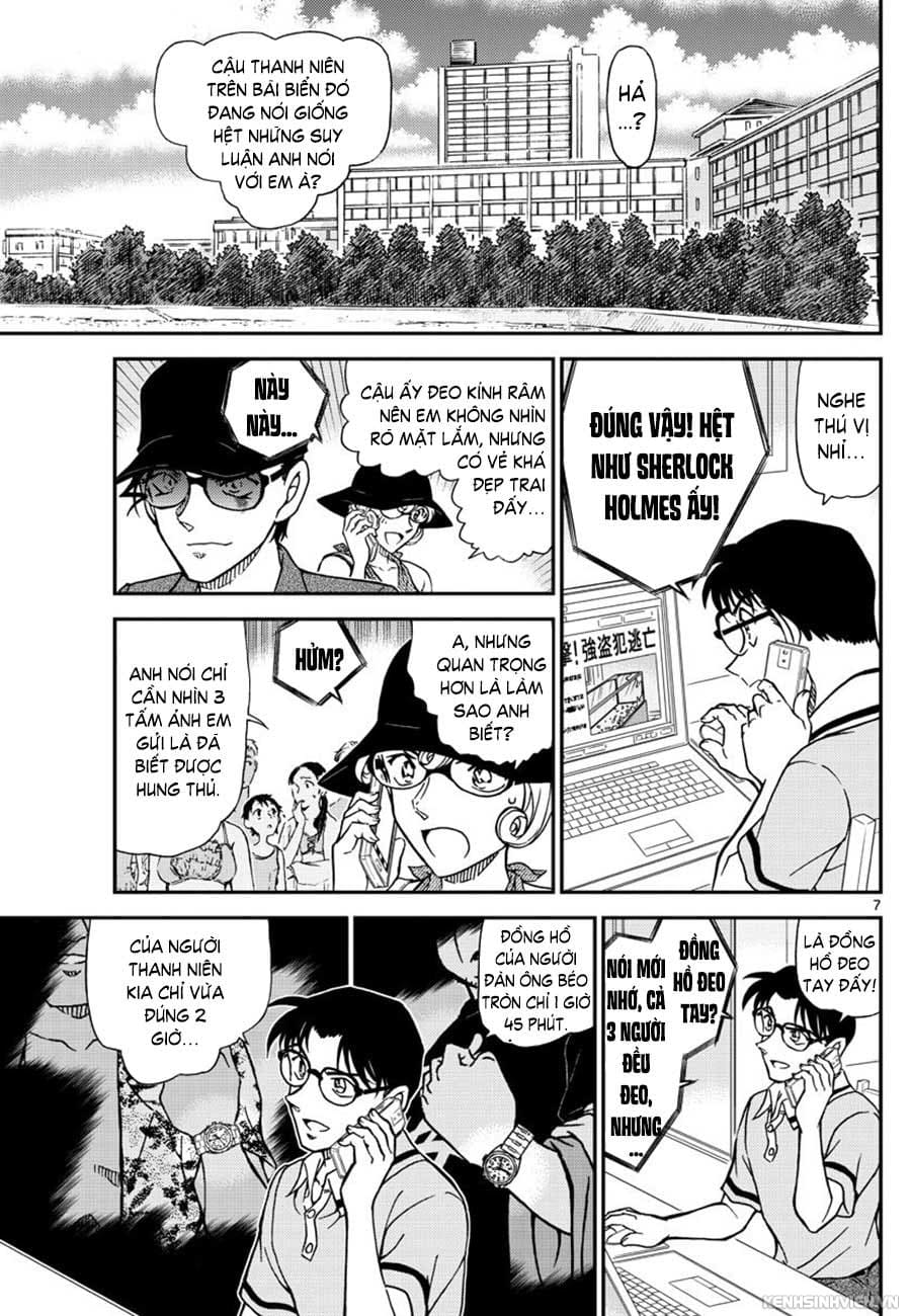 Thám tử lừng danh Conan | Tập 097. Thám tử lừng danh Conan | Tập 097. 517 – manga, gosho aoyama, case closed, tham tu lung danh conan, conan, detective conan, truyen tranh, trinh tham, pha an, truyen conan, doc truyen conan.