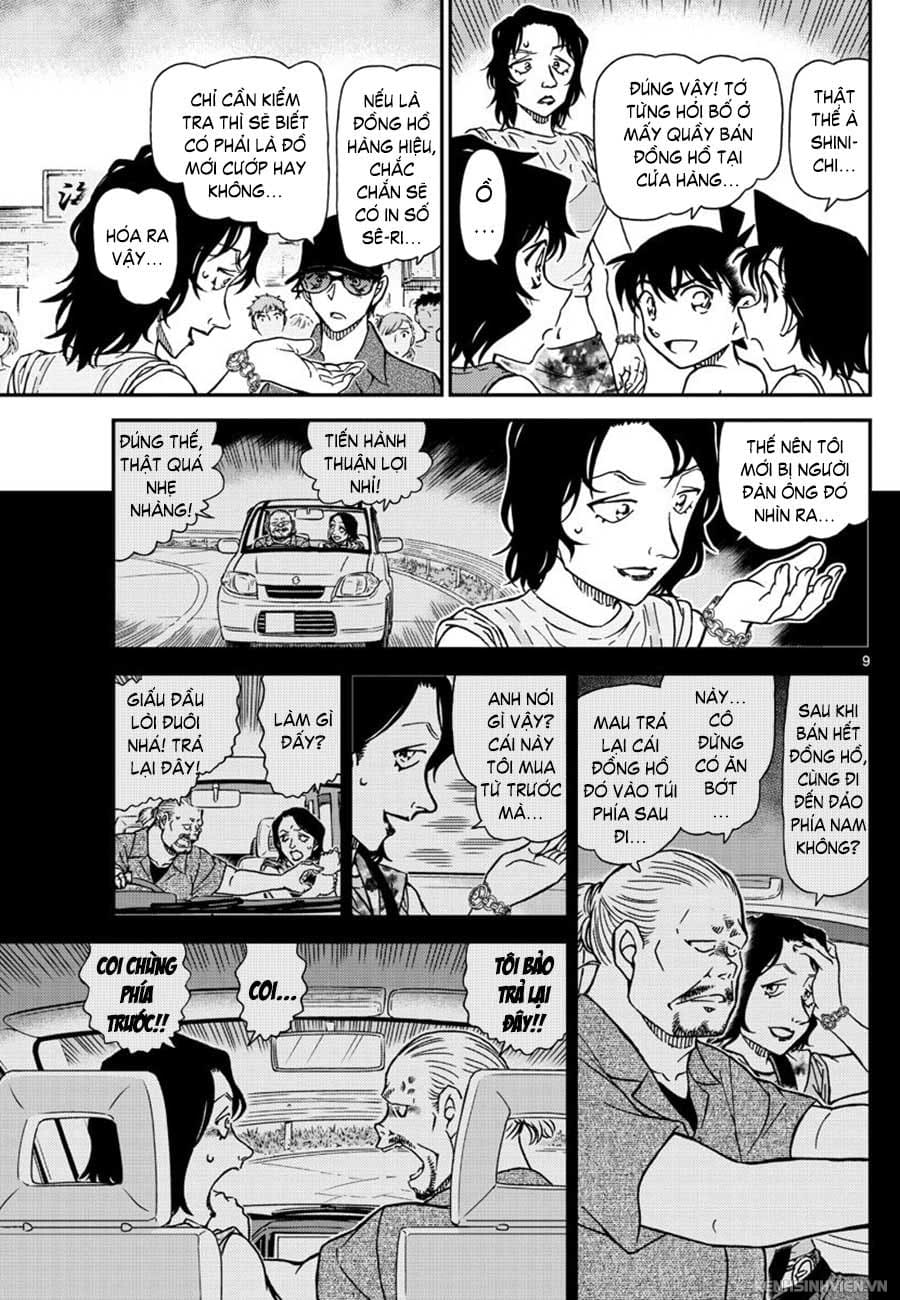 Thám tử lừng danh Conan | Tập 097. Thám tử lừng danh Conan | Tập 097. 349 – manga, gosho aoyama, case closed, tham tu lung danh conan, conan, detective conan, truyen tranh, trinh tham, pha an, truyen conan, doc truyen conan.