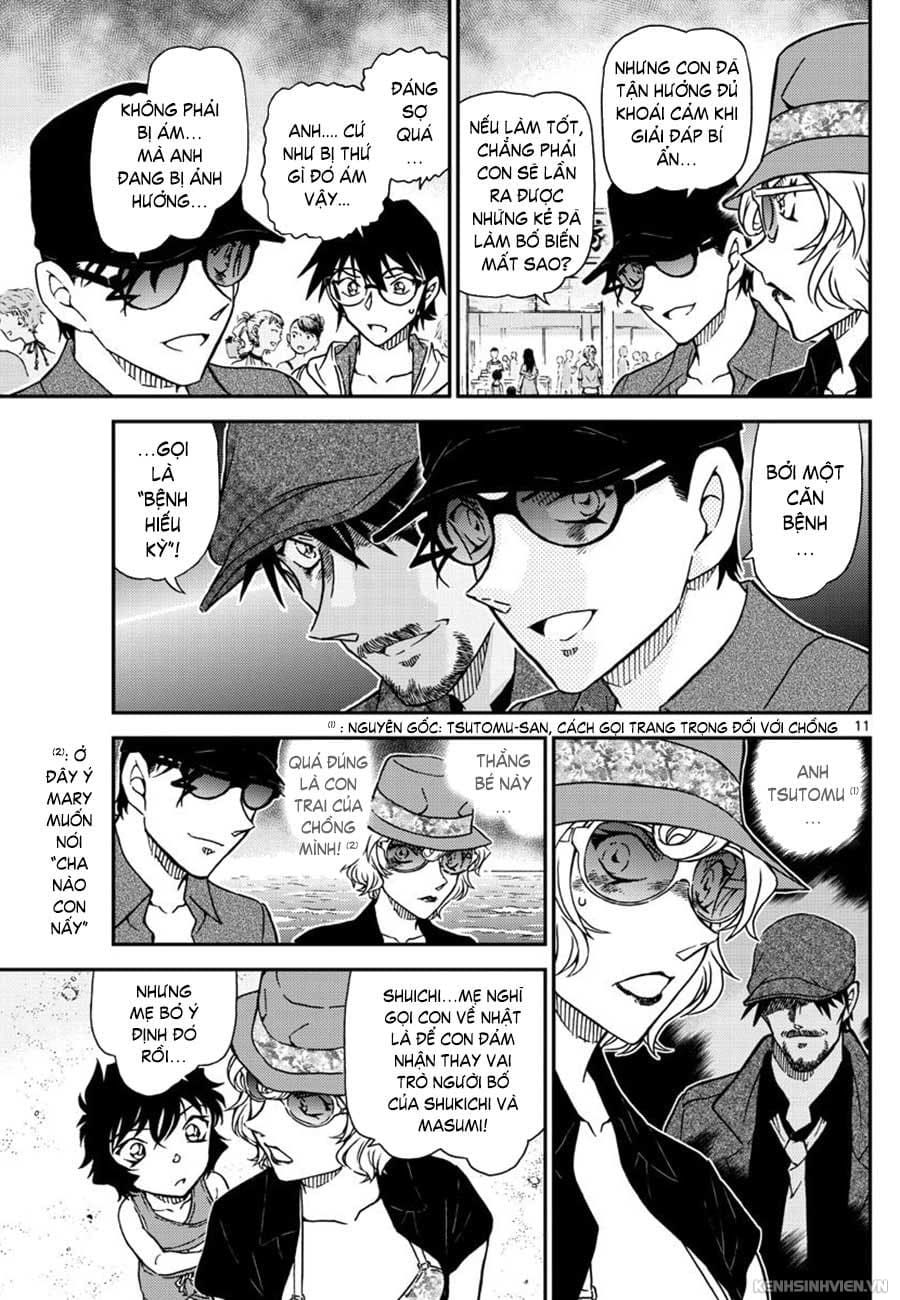 Thám tử lừng danh Conan | Tập 097. Thám tử lừng danh Conan | Tập 097. 948 – manga, gosho aoyama, case closed, tham tu lung danh conan, conan, detective conan, truyen tranh, trinh tham, pha an, truyen conan, doc truyen conan.