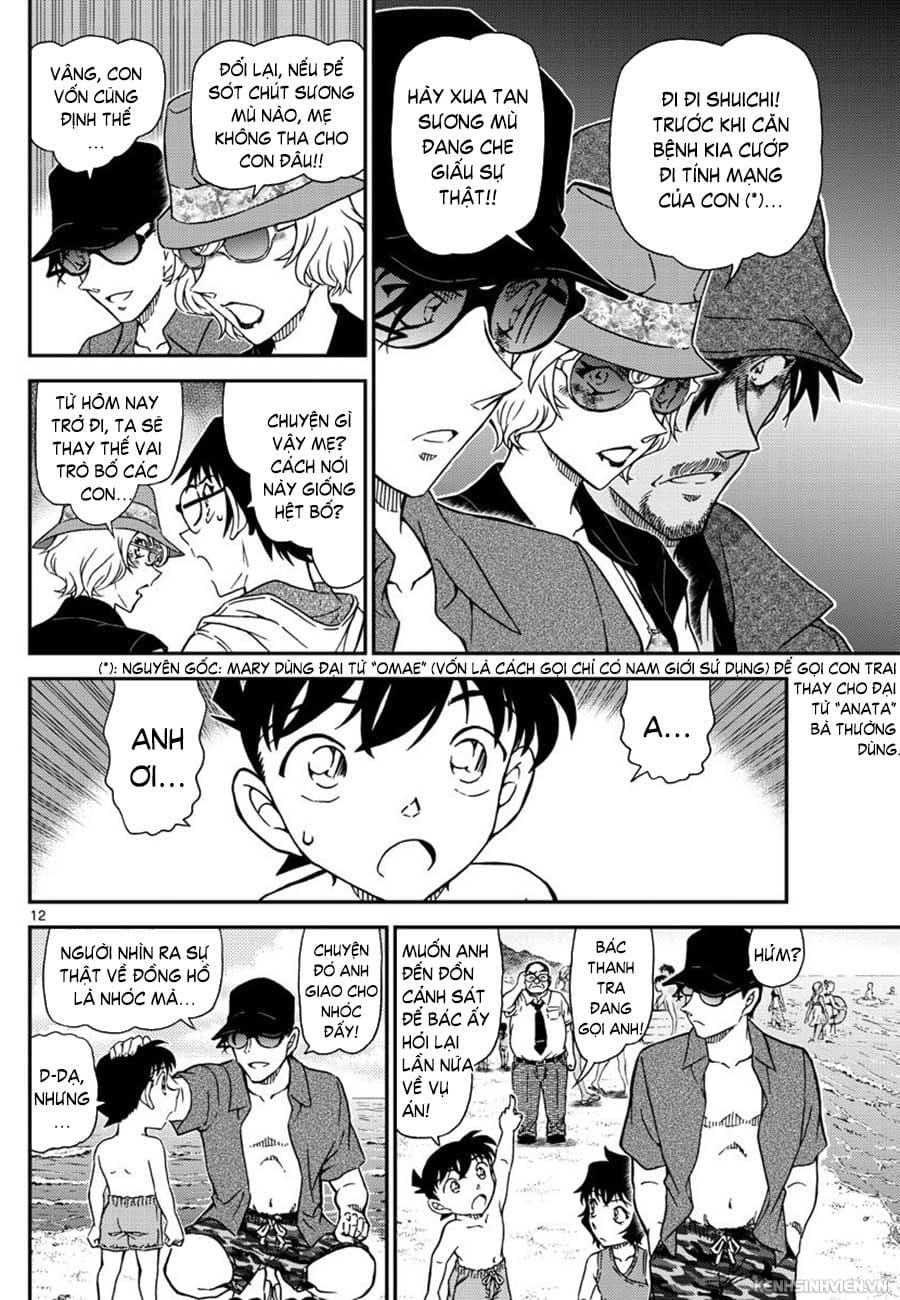 Thám tử lừng danh Conan | Tập 097. Thám tử lừng danh Conan | Tập 097. 719 – manga, gosho aoyama, case closed, tham tu lung danh conan, conan, detective conan, truyen tranh, trinh tham, pha an, truyen conan, doc truyen conan.