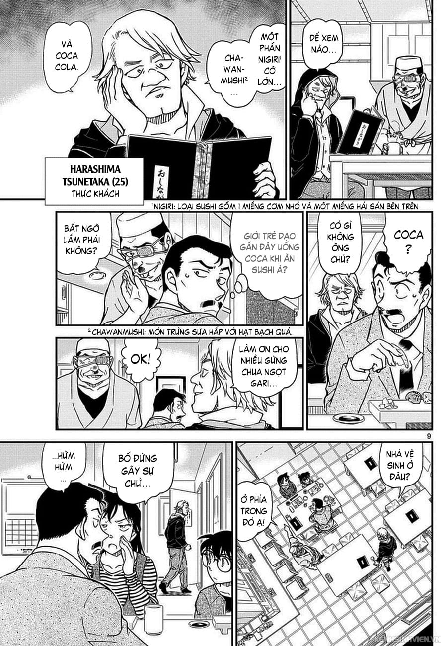 Thám tử lừng danh Conan | Tập 097. Thám tử lừng danh Conan | Tập 097. 155 – manga, gosho aoyama, case closed, tham tu lung danh conan, conan, detective conan, truyen tranh, trinh tham, pha an, truyen conan, doc truyen conan.