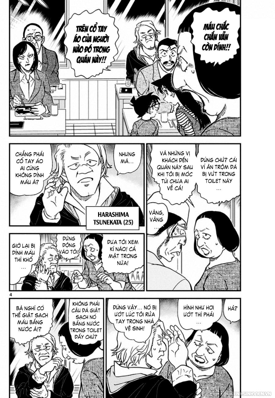Thám tử lừng danh Conan | Tập 097. Thám tử lừng danh Conan | Tập 097. 905 – manga, gosho aoyama, case closed, tham tu lung danh conan, conan, detective conan, truyen tranh, trinh tham, pha an, truyen conan, doc truyen conan.