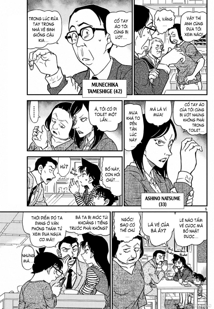 Thám tử lừng danh Conan | Tập 097. Thám tử lừng danh Conan | Tập 097. 710 – manga, gosho aoyama, case closed, tham tu lung danh conan, conan, detective conan, truyen tranh, trinh tham, pha an, truyen conan, doc truyen conan.