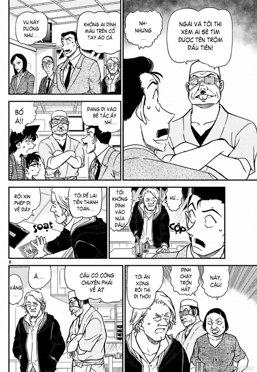 Thám tử lừng danh Conan | Tập 097. Thám tử lừng danh Conan | Tập 097. 782 – manga, gosho aoyama, case closed, tham tu lung danh conan, conan, detective conan, truyen tranh, trinh tham, pha an, truyen conan, doc truyen conan.