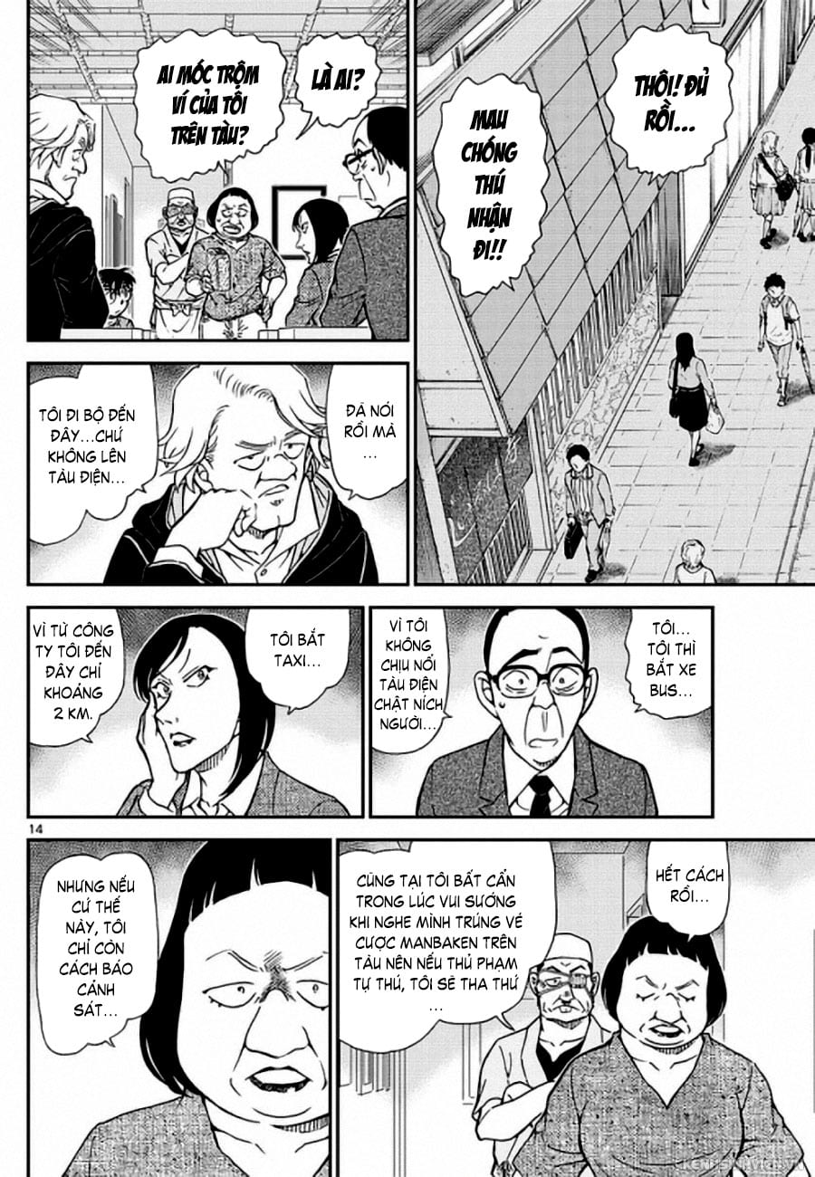 Thám tử lừng danh Conan | Tập 097. Thám tử lừng danh Conan | Tập 097. 223 – manga, gosho aoyama, case closed, tham tu lung danh conan, conan, detective conan, truyen tranh, trinh tham, pha an, truyen conan, doc truyen conan.